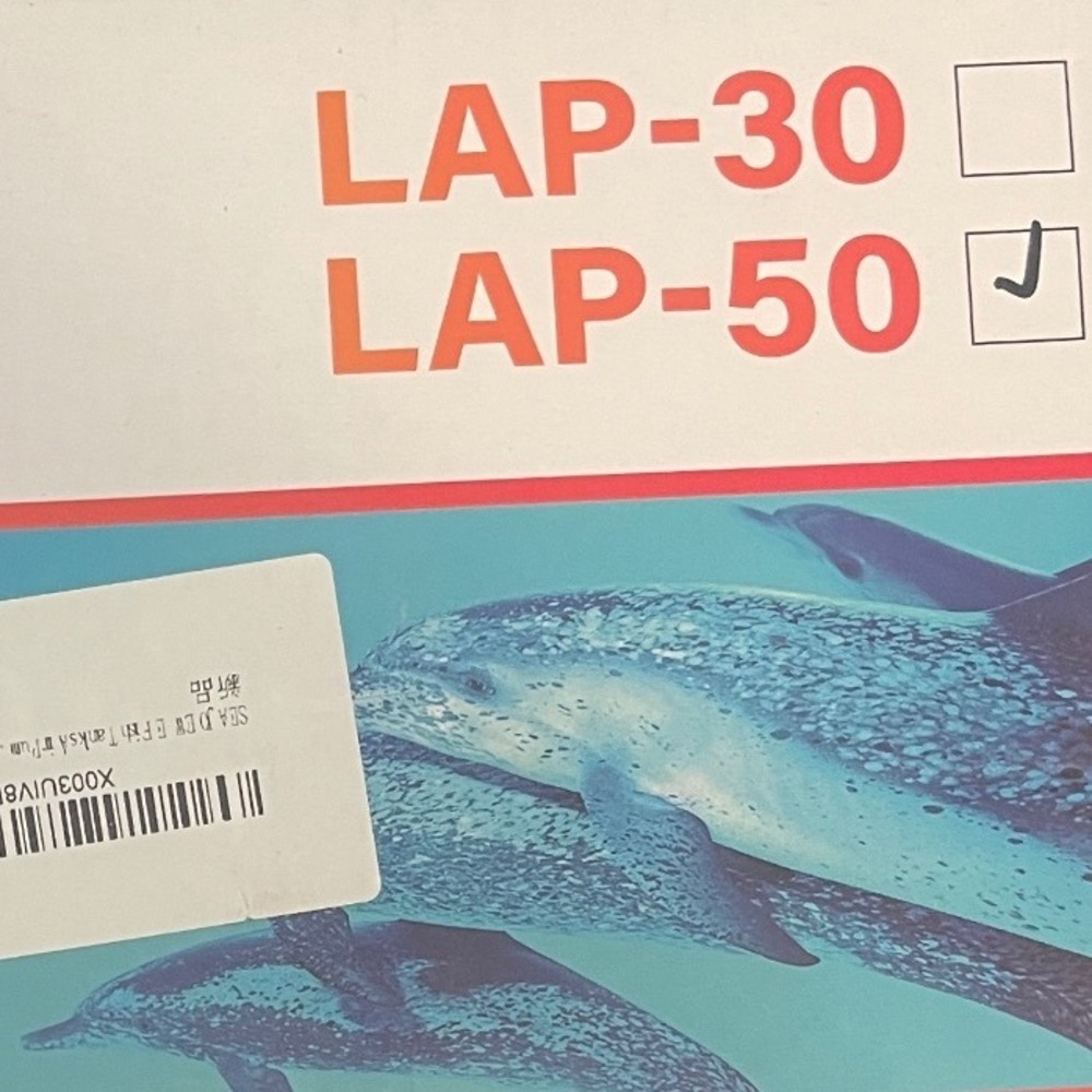 RISSEE LAP-50 Low Noise Machinery, Aquarium Air Pump Fish Pond Restaurant Equip - Picture 5 of 7